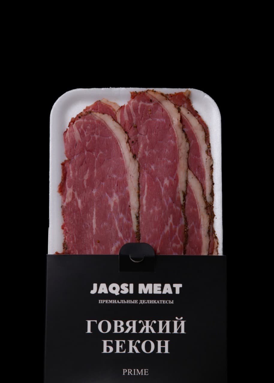 Бекон из говядины PRIME — вид 2