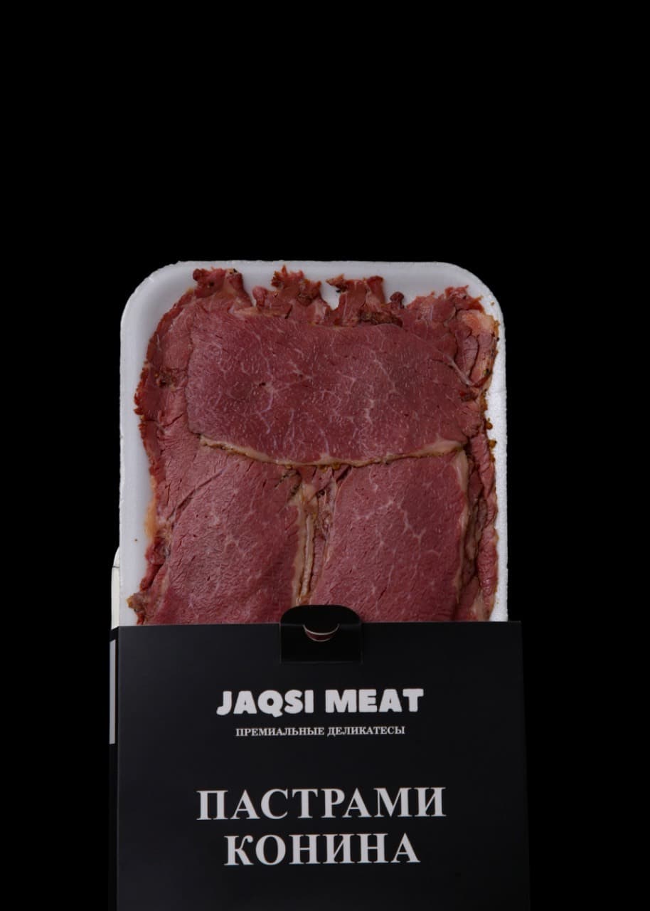 Пастрами из конины — вид 2